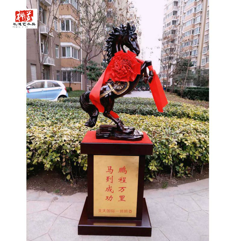 鄭州銅立馬大號(hào)落地?cái)[件立馬成功馬到成功工藝品
